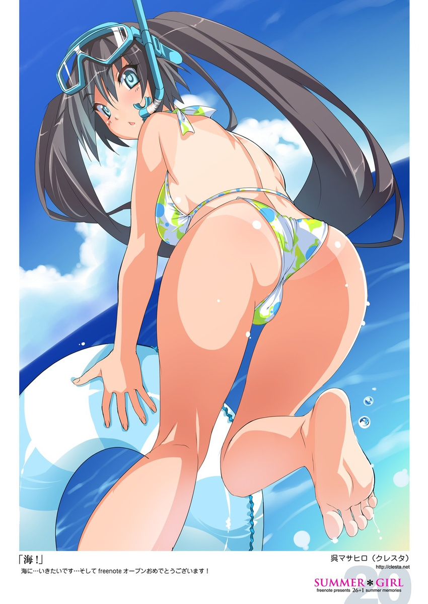 :o artbook ass barefoot bikini black_hair blue_eyes blush cameltoe cle_masahiro cloud day duplicate feet female highres image_sample innertube kneepits long_hair looking_at_viewer looking_back original polka_dot polka_dot_bikini scan sky snorkel soles solo swim_ring swimsuit thigh_gap twintails water yandere_sample