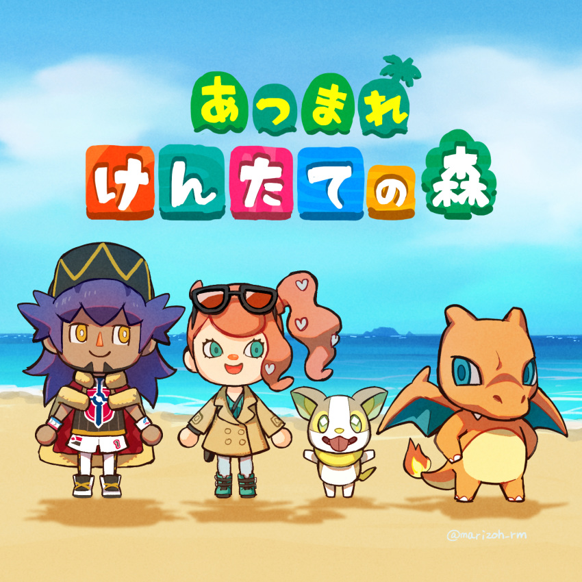 1boy animal_crossing bag cape champion_uniform charizard closed_mouth coat dark-skinned_male dark_skin eyewear_on_head facial_hair female flame-tipped_tail fur-trimmed_cape fur_trim green_eyes hair_ornament handbag heart heart_hair_ornament highres leon_(pokemon) lineup long_hair long_sleeves looking_to_the_side mayuzumi open_mouth orange_eyes orange_hair parody pokemon pokemon_(creature) pokemon_swsh purple_hair red_cape sand shirt shore side_ponytail smile sonia_(pokemon) standing sunglasses translated water yamper