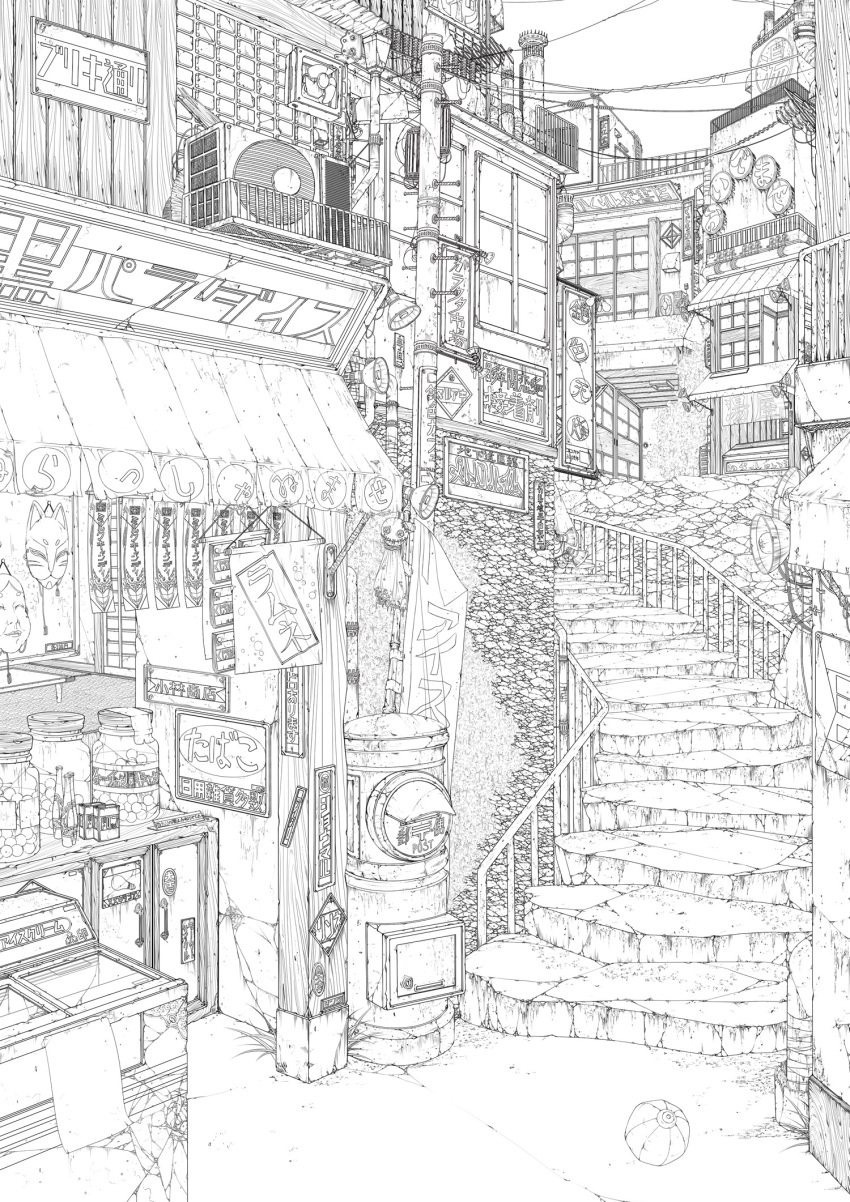 air_conditioner bad_id bad_pixiv_id ball bouno_satoshi fox_mask greyscale hand_fan highres japanese_cylindrical_postbox japanese_postal_mark mask monochrome no_humans old_kana_usage original photoshop_(medium) postbox_(outgoing_mail) railing scenery sign sky stairs town unfinished