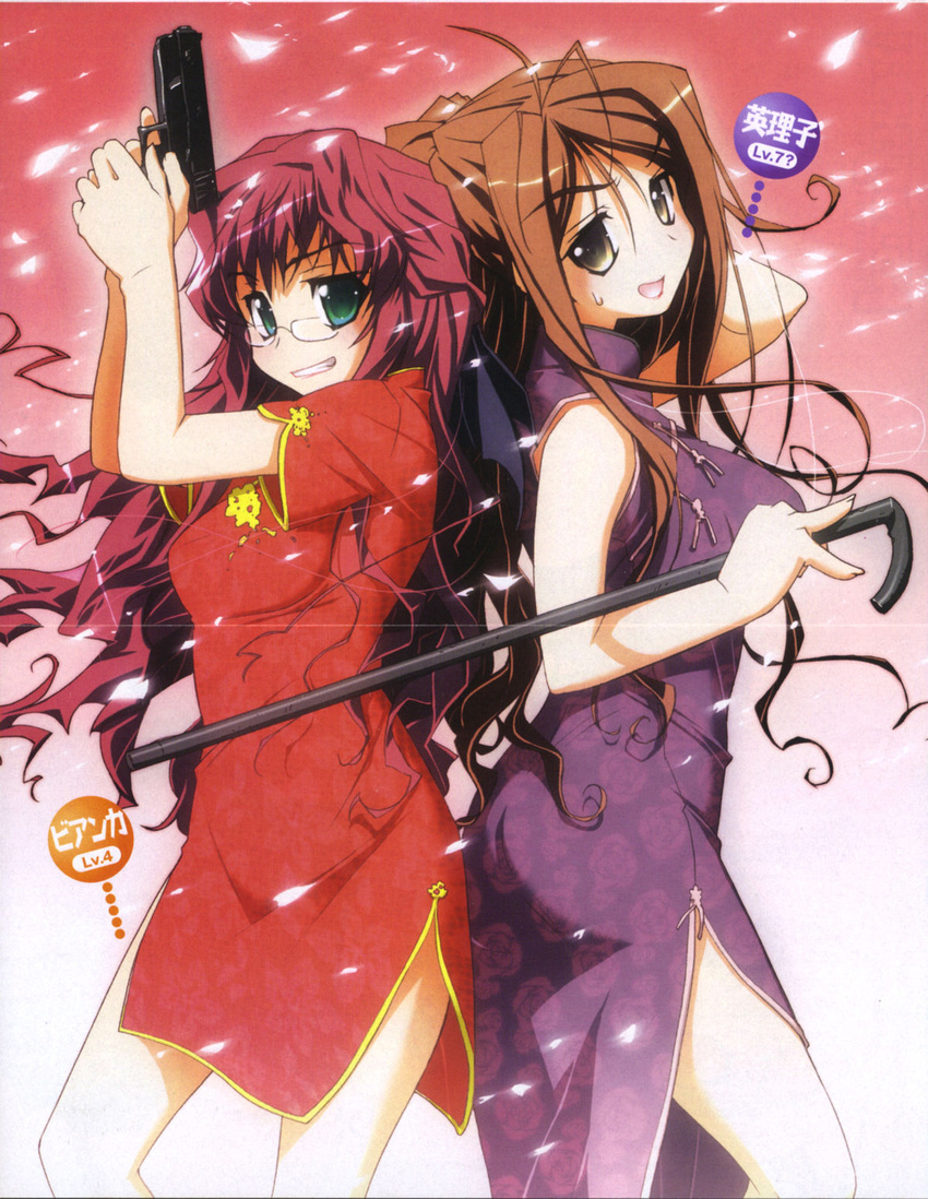 2girls akata_itsuki bianca_alexandra_lou breasts brown_eyes brown_hair china_dress chinese_clothes dragon_crisis! dress glasses green_eyes grin gun handgun highres holding holding_gun holding_weapon large_breasts long_hair multiple_girls nanao_eriko non-web_source pink_hair smile sweatdrop trigger_discipline weapon