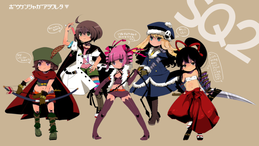 5girls ahoge armor bandages bare_shoulders belt black_eyes blonde_hair blue_eyes blue_thighhighs blunt_bangs blush body_blush boots bow_(weapon) brown_hair bushidou_(sekaiju) bushidou_2_(sekaiju) buttons cape chest_sarashi coat commentary_request crop_top dark_hunter dark_hunter_4 dress drill_hair elbow_gloves everyone fantasy feathers fighting_stance flat_chest frown fur_trim gloves green_eyes gun gunner_(sekaiju) gunner_2_(sekaiju) hair_ribbon hakama hakama_skirt halterneck handgun hat high_heels highres holding ichihaya jack_frost_(megami_tensei) japanese_clothes knee_boots lineup long_hair looking_at_viewer medic_(sekaiju) medic_2_(sekaiju) midriff multiple_girls navel no_shirt pink_hair pink_legwear ponytail purple_eyes purple_legwear ranger_(sekaiju) ranger_2_(sekaiju) red_hakama ribbon sailor_dress sandals sarashi sekaiju_no_meikyuu sekaiju_no_meikyuu_2 sheath shoes short_hair short_shorts shorts sidelocks simple_background skirt smile smiley_face socks speech_bubble spread_legs strap striped_clothes striped_thighhighs sword thigh_boots thighhighs translation_request twin_drills twintails vest weapon whip zettai_ryouiki