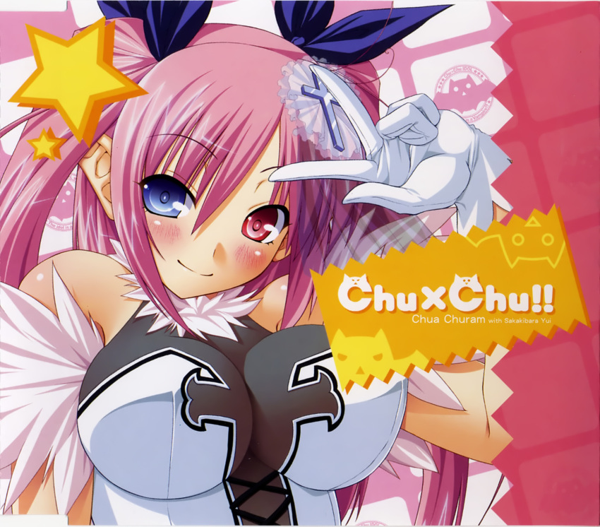 blush breasts chu_x_chu_idol chua_churam cross female gloves hair_ornament heterochromia highres impossible_clothes impossible_shirt large_breasts latin_cross long_hair non-web_source official_art ozawa_akifumi photoshop_(medium) pink_hair pointy_ears shirt smile solo star_(symbol) twintails v w