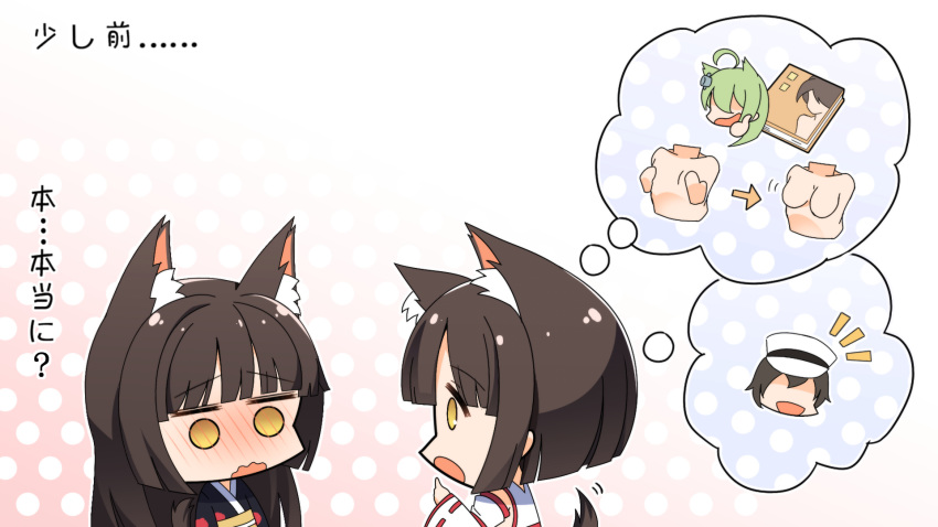 1boy 3girls :d :o ahoge akashi_(azur_lane) animal_ears azur_lane bad_id bad_pixiv_id black_hair blush breast_massage chibi commander_(azur_lane) dalian_(1457091741) detached_sleeves embarrassed fox_ears fox_girl fox_tail full-face_blush gradient_background green_hair hat highres japanese_clothes kimono long_hair magazine_(object) multiple_girls mutsu_(azur_lane) nagato_(azur_lane) open_mouth peaked_cap polka_dot polka_dot_background short_hair simple_background smile spoken_character tail translated wavy_mouth wide_sleeves yellow_eyes