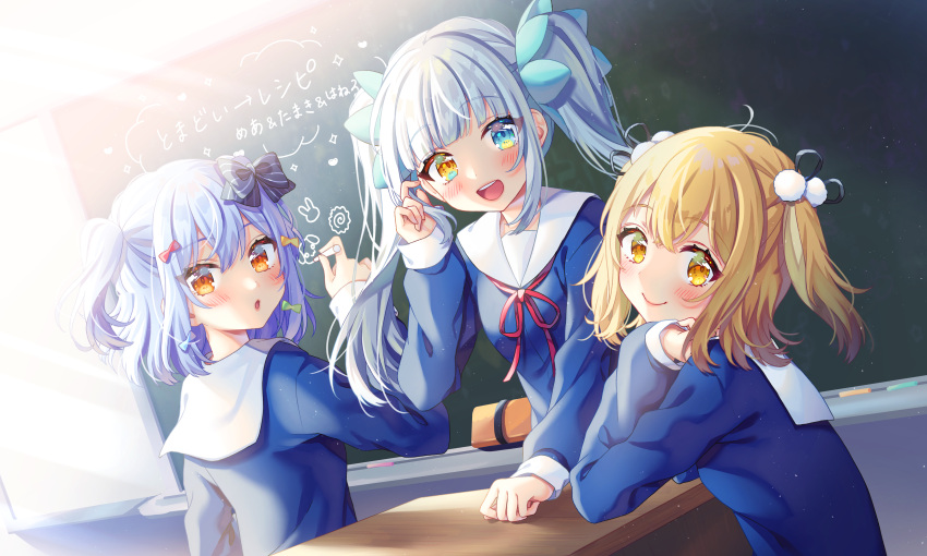 1boy 2girls absurdres animare blonde_hair blue_eyes blue_hair brown_eyes chalkboard gloves gradient_eyes grey_hair hair_ribbon heterochromia highres hina_(hinalovesugita) inaba_haneru_(animare) inuyama_tamaki kagura_gumi kagura_mea long_hair looking_at_viewer multicolored_eyes multiple_girls nanashi_inc. noripro open_mouth otoko_no_ko ribbon school_uniform smile tomadoi_recipe twintails very_long_hair virtual_youtuber