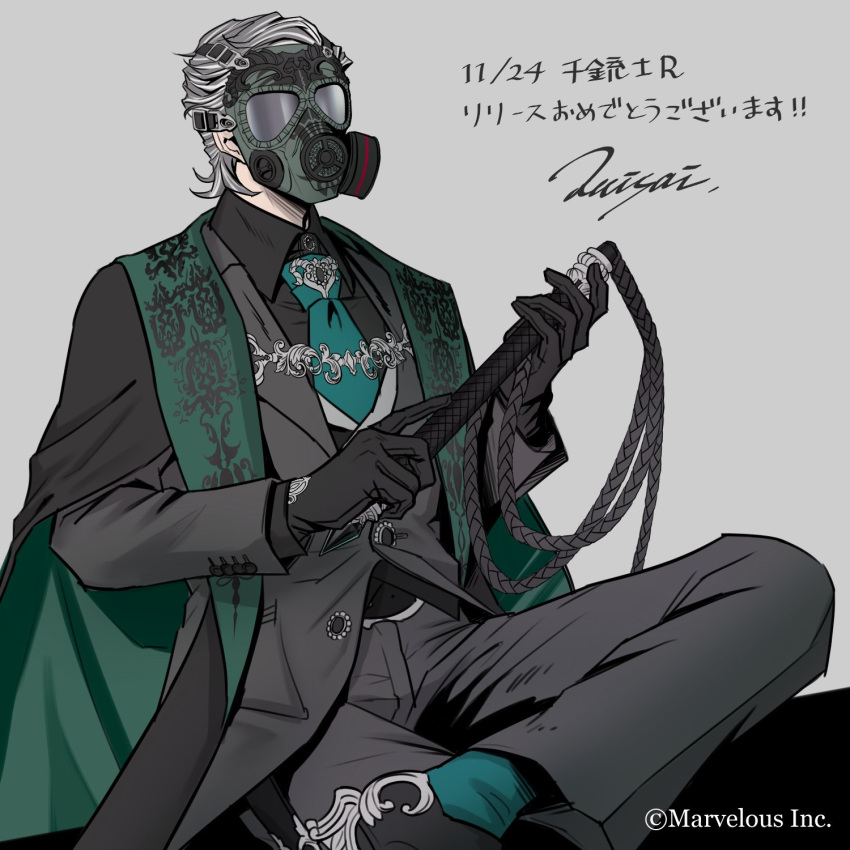 1boy black_gloves formal gamma_(senjuushi_r) gas_mask gloves highres holding holding_weapon male_focus mask meisai necktie official_art senjuushi:_the_thousand_noble_musketeers_rhodoknight senjuushi_(series) signature solo suit weapon whip white_hair