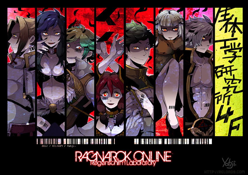 3girls 4boys abs alphoccio_basil animal_around_neck armor aura bad_id bad_pixiv_id barcode bikini bio_lab black_shirt black_shorts blonde_hair blue_cape blue_hair blunt_bangs braid breastplate breasts brown_cape brown_hair brown_vest cape celia_alde champion_(ragnarok_online) chen_lio choker cleavage closed_mouth clown_(ragnarok_online) coat column_lineup commentary_request copyright_name creator_(ragnarok_online) cross dated detached_sleeves dress english_text flamel_emure fox french_braid fur-trimmed_cape fur-trimmed_sleeves fur_trim gem gertie_wie gloves green_hair gypsy_(ragnarok_online) hair_intakes jewelry looking_at_viewer medium_breasts multiple_boys multiple_girls navel necklace open_clothes open_coat open_mouth paladin_(ragnarok_online) pauldrons professor_(ragnarok_online) ragnarok_online randel_lawrence red_background red_dress red_eyes red_hair reload9_yohji removing_glove sequins shaded_face shirt short_shorts shorts shoulder_armor sidelocks signature sleeveless sleeveless_dress smile stalker_(ragnarok_online) strapless strapless_bikini swimsuit trentini upper_body vest waist_cape white_gloves white_hair white_shirt yellow_bikini