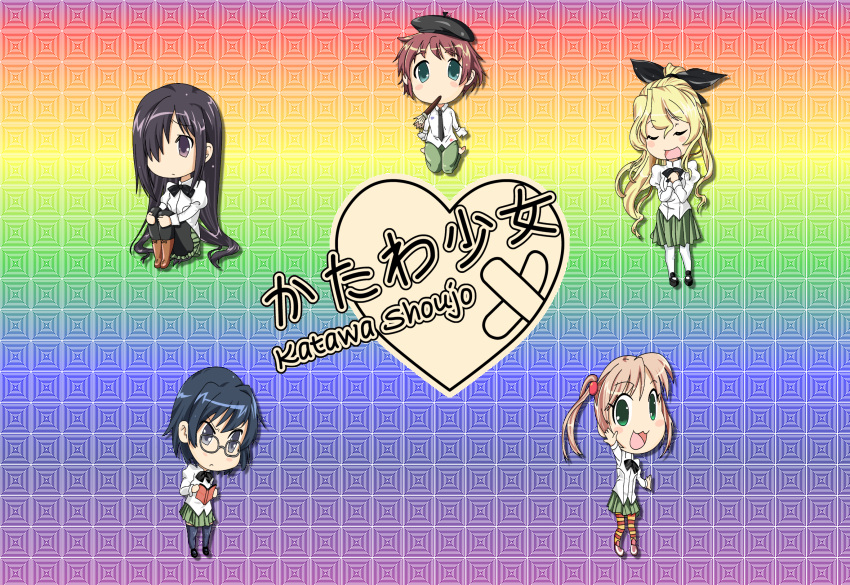 eroge hakamichi_shizune ibarazaki_emi ikezawa_hanako katawa_shoujo megane satou_lilly seifuku tezuka_rin visual_novel wallpaper