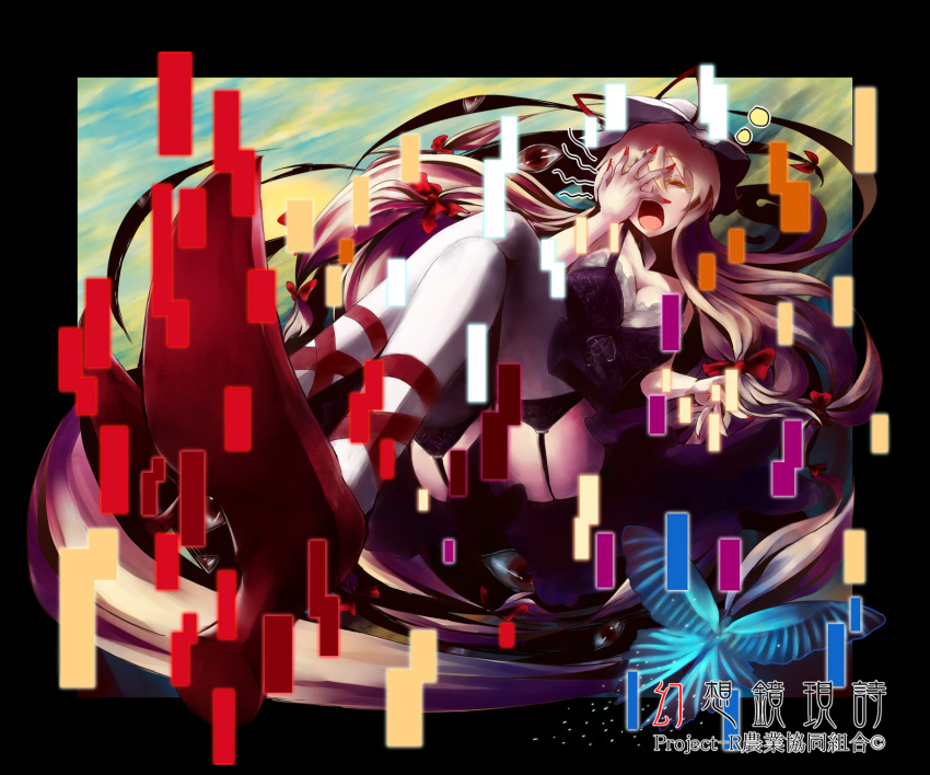 blonde_hair bug butterfly calpish commentary_request crossed_legs female garter_straps hat hat_ribbon highres long_hair open_mouth ribbon sitting solo tears thighhighs touhou white_thighhighs yakumo_yukari yawning