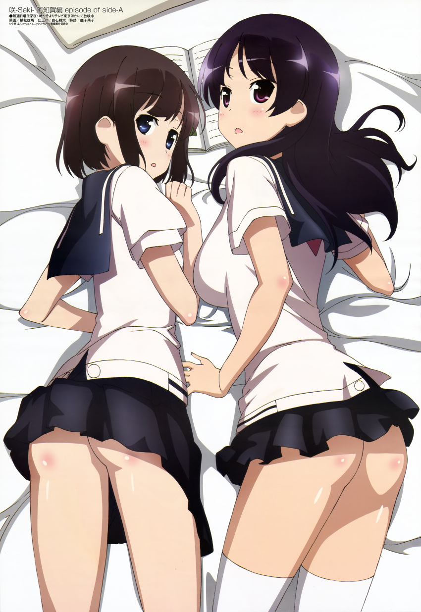 nopan onjouji_toki saki saki_achiga-hen seifuku shimizudani_ryuuka tagme