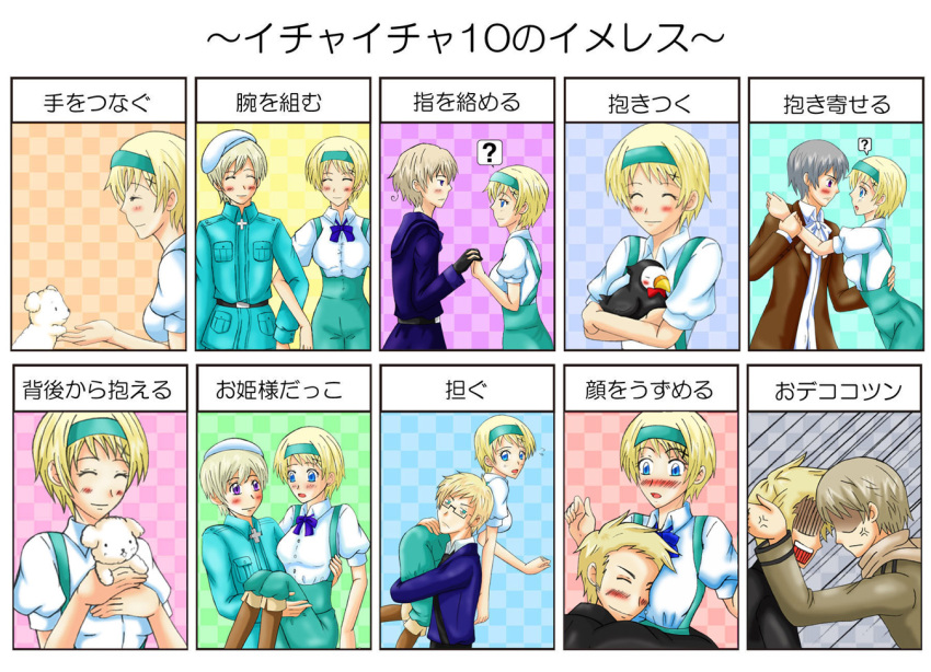 ahoge animal axis_powers_hetalia bird blonde_hair blue_eyes blush boots denmark_(hetalia) female finland_(hetalia) gloves gray_hair grey_hair hair_ornament hairband hairpin hairpins hand_holding iceland_(hetalia) overalls puffin ribbon russia_(hetalia) scarf short_hair sweden_(hetalia) ukraine_(hetalia) uniform