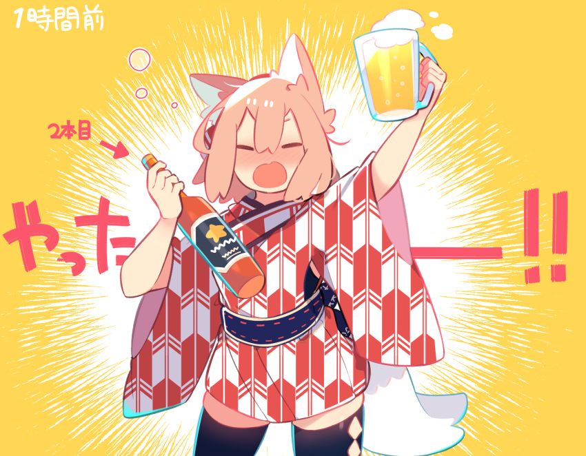 animal_ears arm_up beer_mug blush bottle closed_eyes commentary_request cowboy_shot cup female fox_ears fox_tail hair_between_eyes highres holding holding_bottle holding_cup japanese_clothes kimono long_sleeves mug obi open_mouth orange_hair pekeko_(pepekekeko) phantasy_star phantasy_star_online_2 pointer protagonist_(pso2) red_eyes sash shima_(pepekekeko) short_hair short_kimono solo tail thighhighs tipsy translated wide_sleeves yagasuri yellow_background zettai_ryouiki