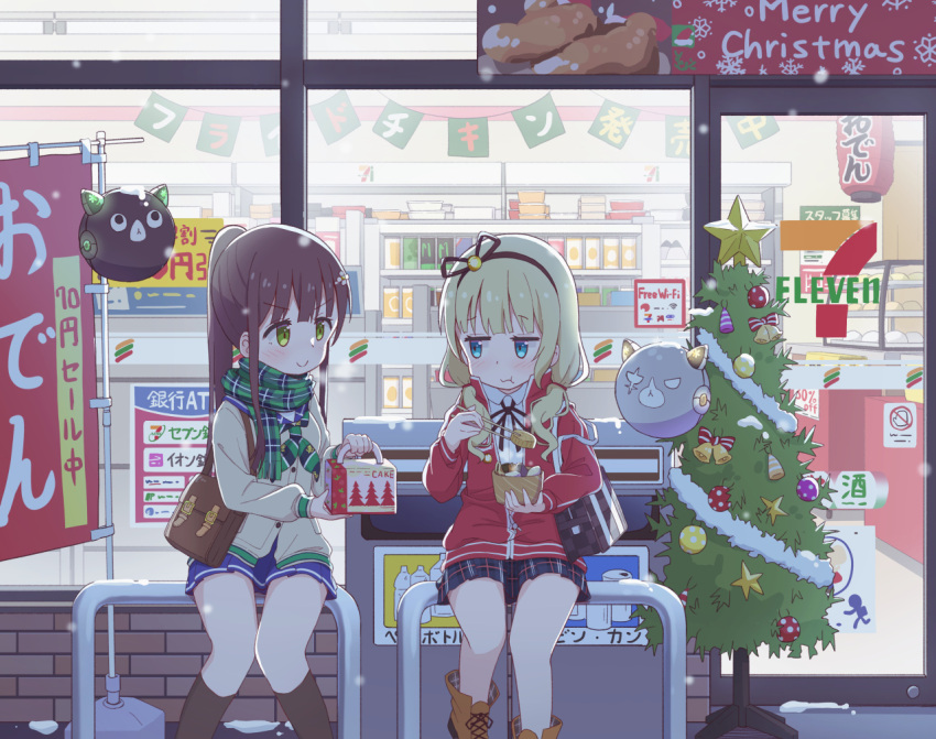 2girls 7-eleven anko_(gochiusa) blonde_hair blue_eyes blush brown_hair character_hair_ornament christmas clockwork_rabbit commentary_request gochuumon_wa_usagi_desu_ka? green_eyes hair_ornament jacket kirima_syaro long_hair looking_at_viewer merry_christmas mohei multiple_girls short_hair smile ujimatsu_chiya wavy_hair wild_geese