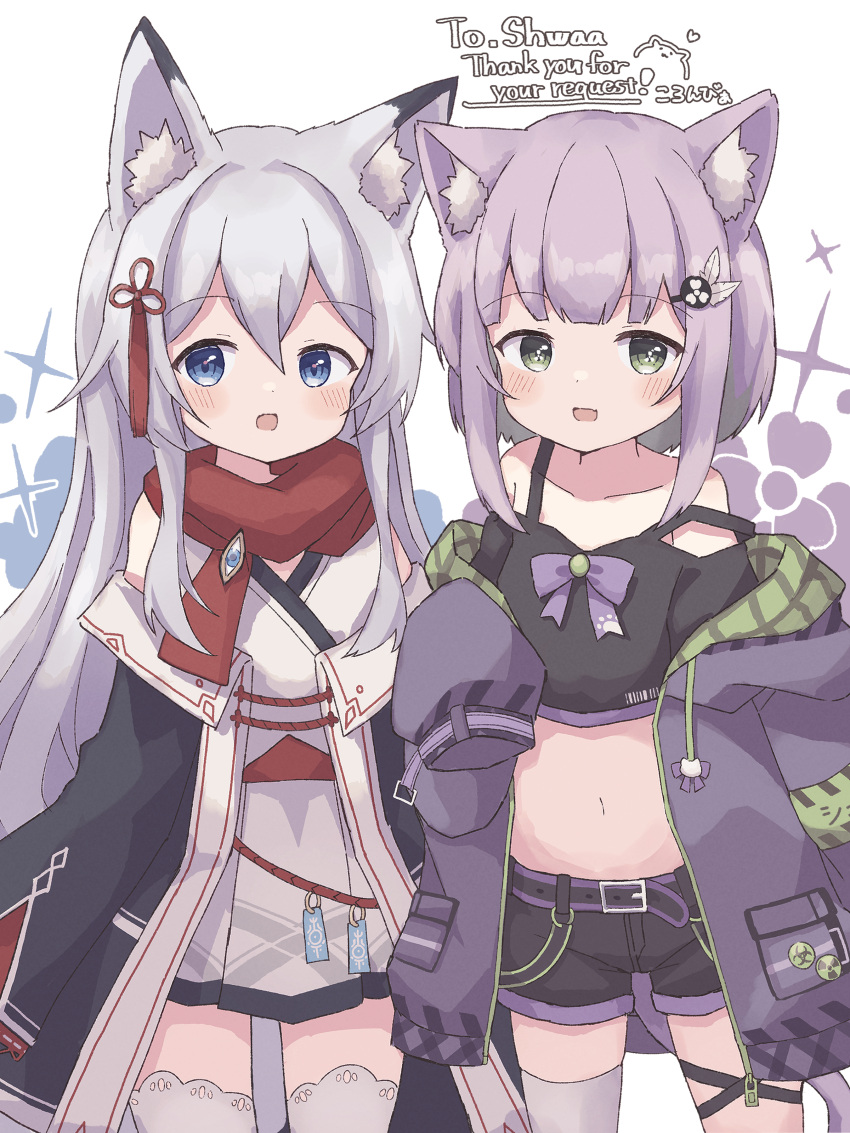 2girls absurdres animal_ears asymmetrical_legwear bare_shoulders black_coat black_tank_top blue_eyes cat_ears cat_girl cat_tail coat collarbone colon_br commission cowboy_shot crop_top green_eyes grey_hair hair_between_eyes hair_ornament highres hood hood_down hooded_jacket indie_virtual_youtuber jacket legs_apart long_bangs long_hair multiple_girls navel off_shoulder open_clothes open_coat open_jacket original purple_hair purple_jacket raised_eyebrows red_scarf scarf short_hair shwaa sidelocks simple_background single_thighhigh skeb_commission stomach strap_slip tail tank_top thighhighs thighs virtual_youtuber white_background white_thighhighs