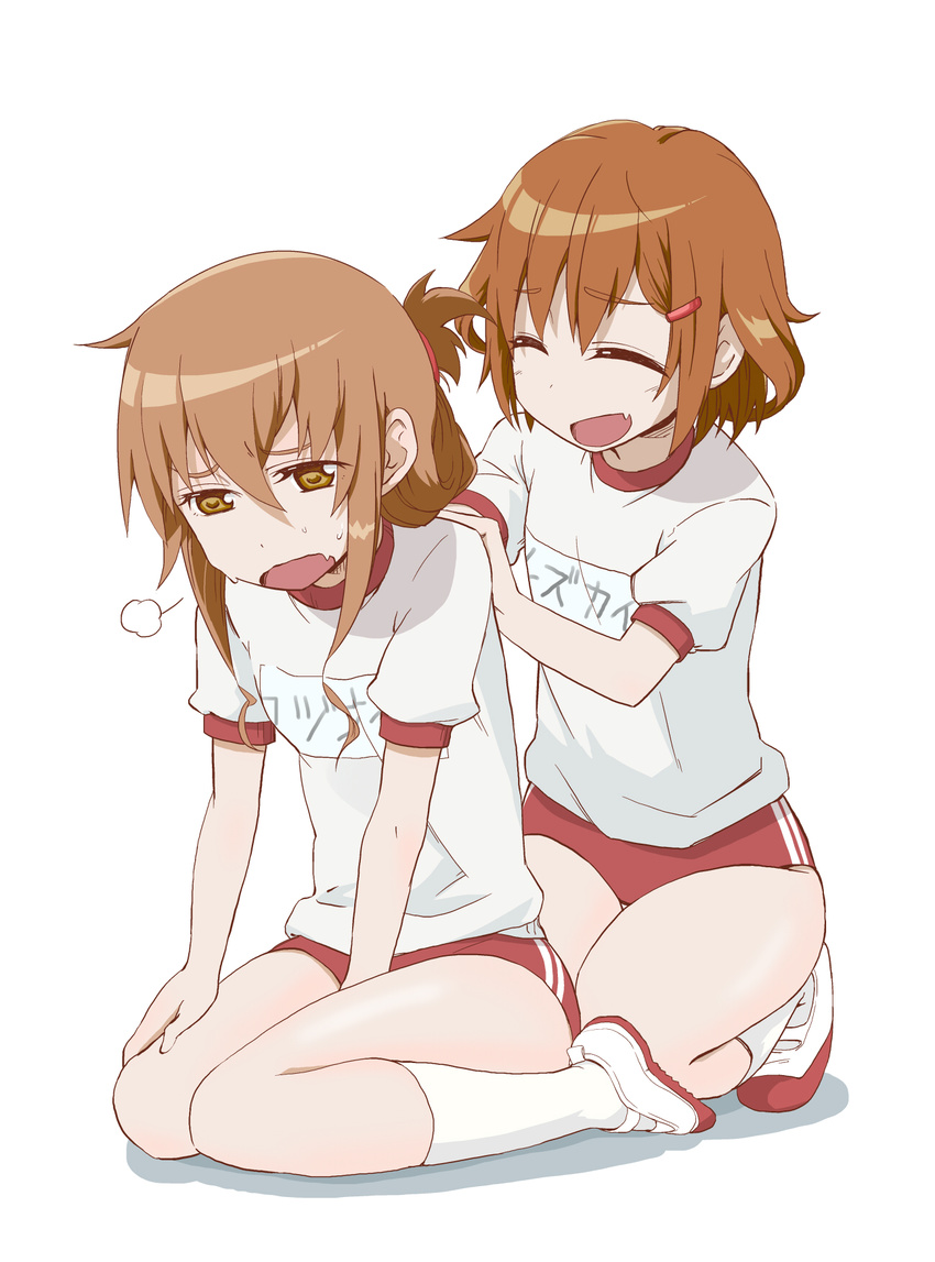 2girls ^_^ breath brown_eyes brown_hair buruma closed_eyes commentary_request folded_ponytail gym_uniform hair_ornament hairclip hand_on_own_thigh hands_on_another's_shoulders highres honky ikazuchi_(kancolle) inazuma_(kancolle) kantai_collection kneeling multiple_girls oerba_yun_fang open_mouth puffy_short_sleeves puffy_sleeves seiza shoes short_hair short_sleeves simple_background sitting smile sneakers socks sweat white_background