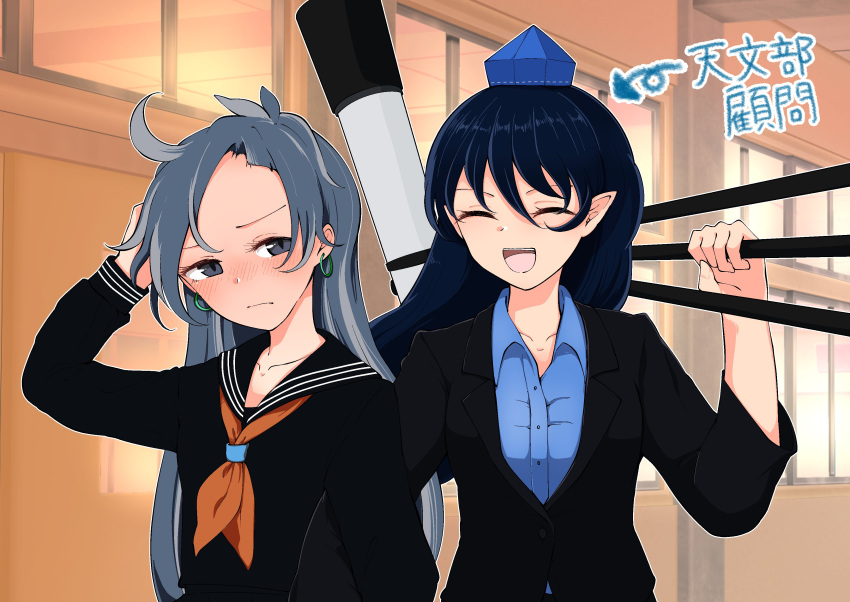 2girls absurdres blue_hair blue_shirt business_suit closed_eyes collared_shirt formal gem grey_eyes grey_hair grey_shirt handkerchief hat highres himemushi_momoyo holding holding_tripod iizunamaru_megumu indoors kaisenpurin medium_hair mullet multiple_girls neckerchief orange_neckerchief pointy_ears school_uniform shirt suit telescope tokin_hat touhou tripod