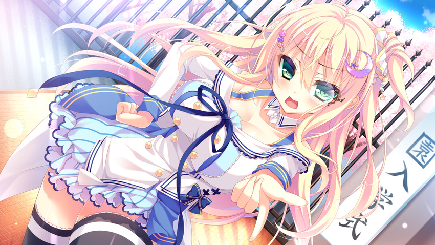 game_cg love_love_sisters nae-nae nekogusa_kisara pajamas_ex