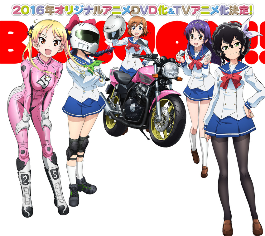 amano_onsa bakuon!! bodysuit kawasaki_raimu megane minowa_hijiri pantyhose sakura_hane seifuku suzunoki_rin