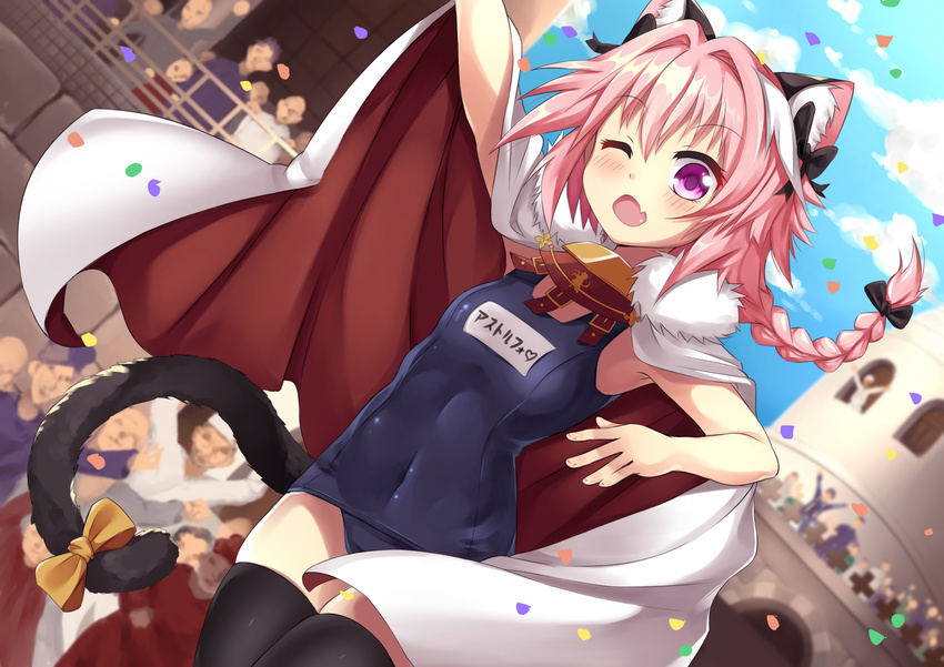 1boy animal_ears astolfo_(fate) black_bow black_ribbon bow braid cape cat_ears cat_tail commentary fate/apocrypha fate_(series) gorudazo hair_intakes hair_ribbon highres long_braid long_hair male_focus multicolored_hair one-piece_swimsuit one_eye_closed open_mouth otoko_no_ko pink_hair purple_eyes ribbon school_swimsuit single_braid solo_focus streaked_hair swimsuit swimsuit_under_clothes tail thighhighs