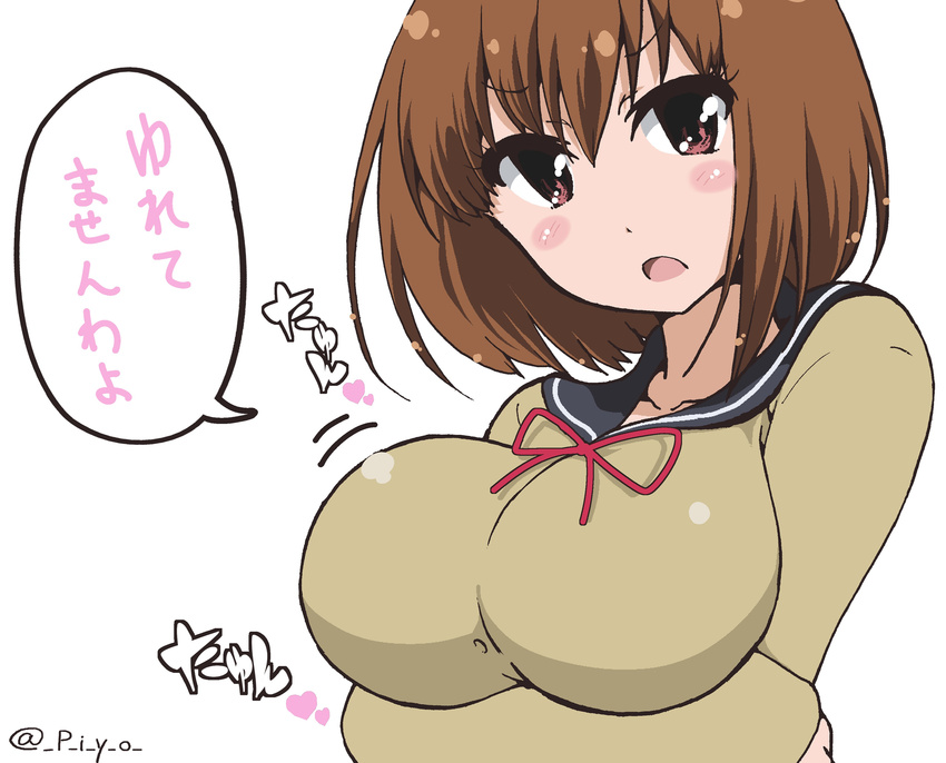 absurdres breast_hold breasts brown_eyes brown_hair check_commentary commentary commentary_request crossed_arms female highres large_breasts looking_at_viewer piyo_(p_i_y_o) red_ribbon ribbon school_uniform speech_bubble sweater takamiya_nasuno teekyuu translated