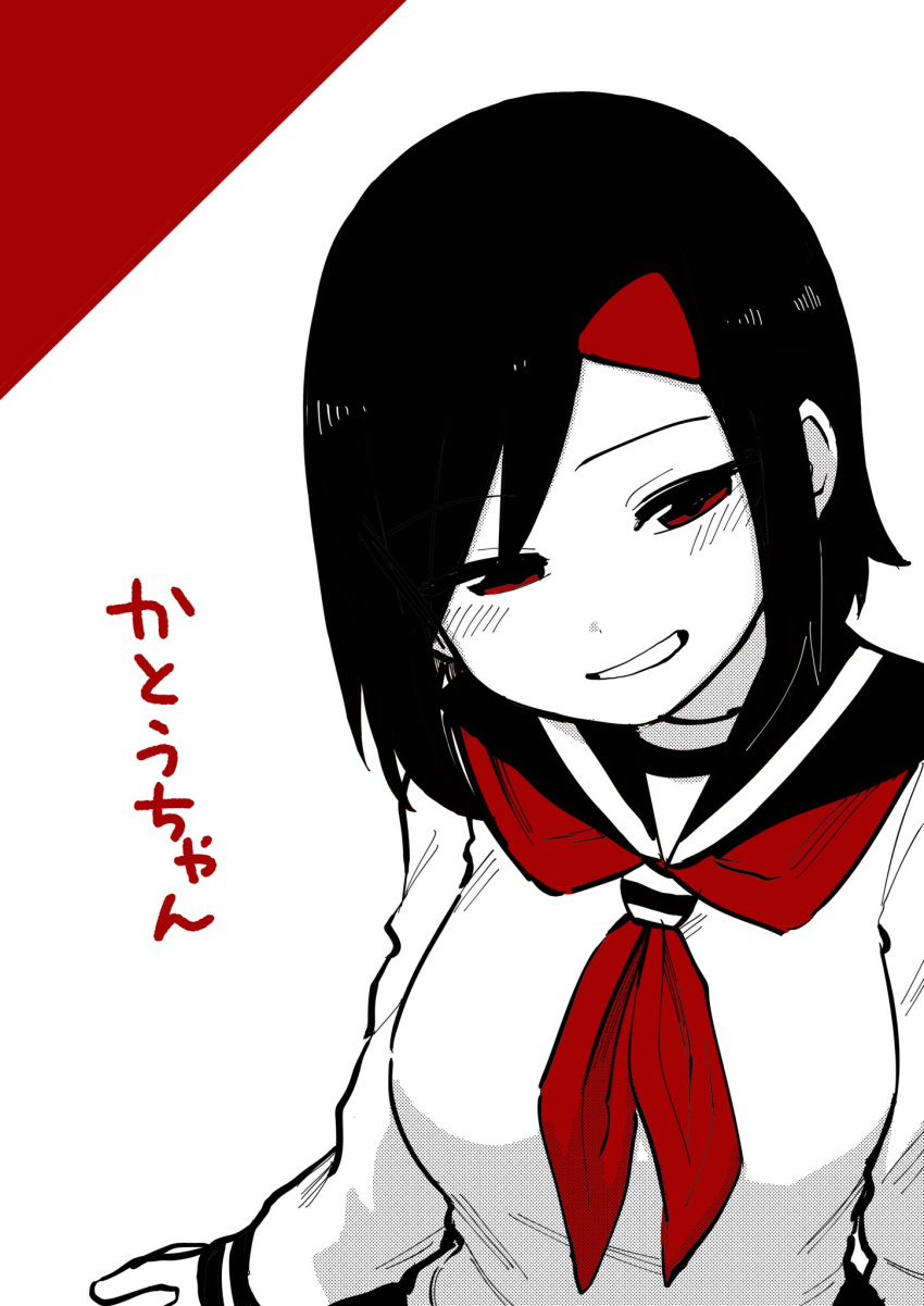 black_hair blush breasts commentary_request female hair_between_eyes hair_ornament hairclip highres katou-chan_(shiromanta) large_breasts long_sleeves looking_at_viewer neckerchief open_mouth original red_eyes sailor_collar school_uniform serafuku shiromanta shirt short_hair simple_background smile solo white_background white_shirt