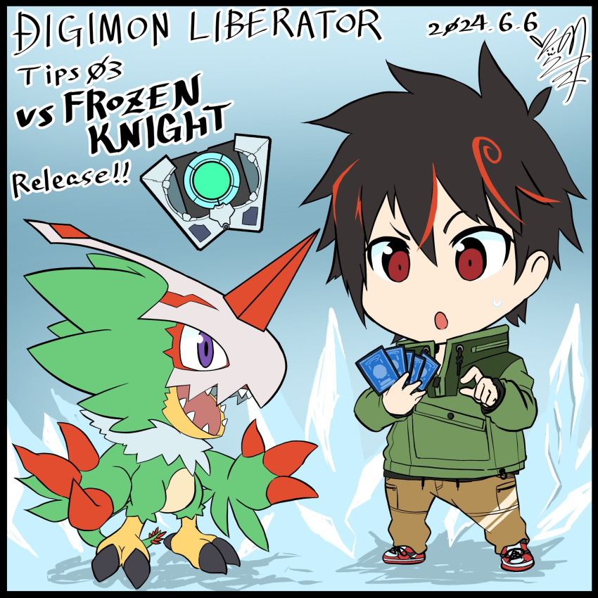 anthro bandai_namco beak brown_hair card chibi digimon digimon_(species) digimon_liberator duo feathers feet green_body green_feathers hair hi_res human japanese_text male mammal mask playing_card pteromon purple_eyes red_eyes talons teeth text toes toothed_beak usagibochi wings