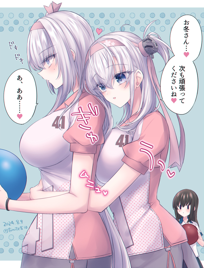 3girls ball black_hair blue_eyes blush bowling_ball breast_press breasts commentary_request dated floral_print fubuki_(kancolle) fuyutsuki_(kancolle) grey_hair hair_between_eyes headband headgear heart highres holding hug hug_from_behind kabocha_torute kantai_collection long_hair multiple_girls official_alternate_costume one_side_up parted_lips pink_headband short_sleeves simple_background skirt sound_effects speech_bubble suzutsuki_(kancolle) sweat translation_request twitter_username yuri