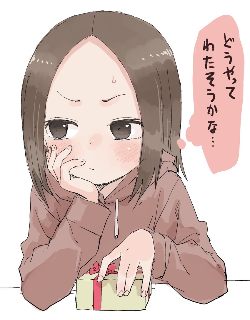 blush box brown_eyes brown_hair brown_hoodie commentary_request drawstring female forehead gift gift_box highres holding holding_gift hood hood_down hoodie karakai_jouzu_no_(moto)_takagi-san karakai_jouzu_no_takagi-san long_sleeves looking_away looking_to_the_side nishikata_chii parted_bangs simple_background solo sweat translated upper_body valentine white_background yamamoto_souichirou