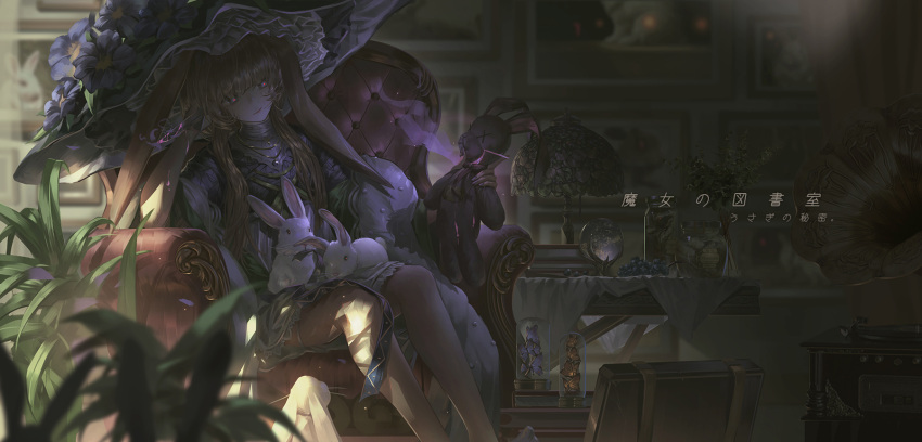 animal animal_ears book brown_hair bunny butterfly couch dark doll flowers food hinoborukaku knife long_hair original purple_eyes rabbit weapon witch