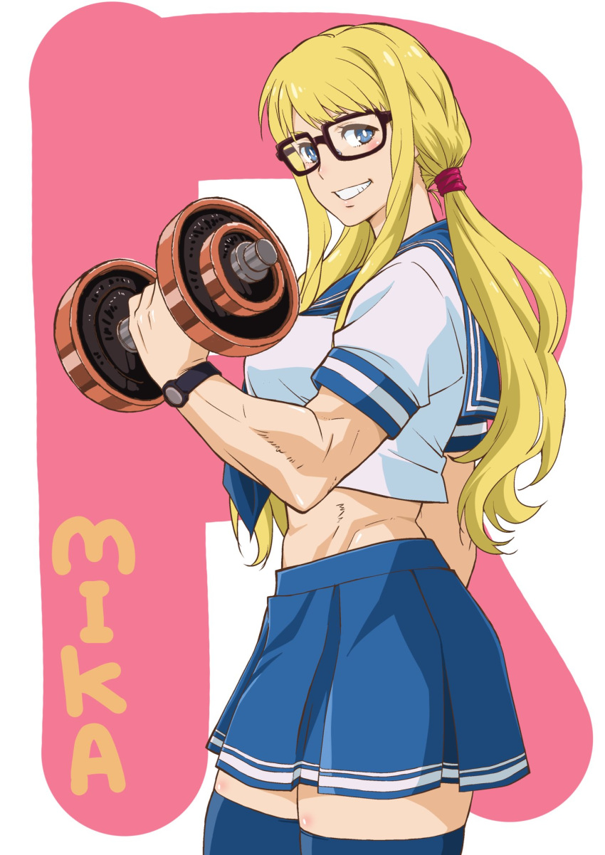 alternate_hairstyle bespectacled blonde_hair blue_eyes character_name commentary crop_top dumbbell female glasses highres makinaru muscular official_alternate_costume pig_tail rainbow_mika school_uniform skirt smile solo street_fighter tail thighhighs watch