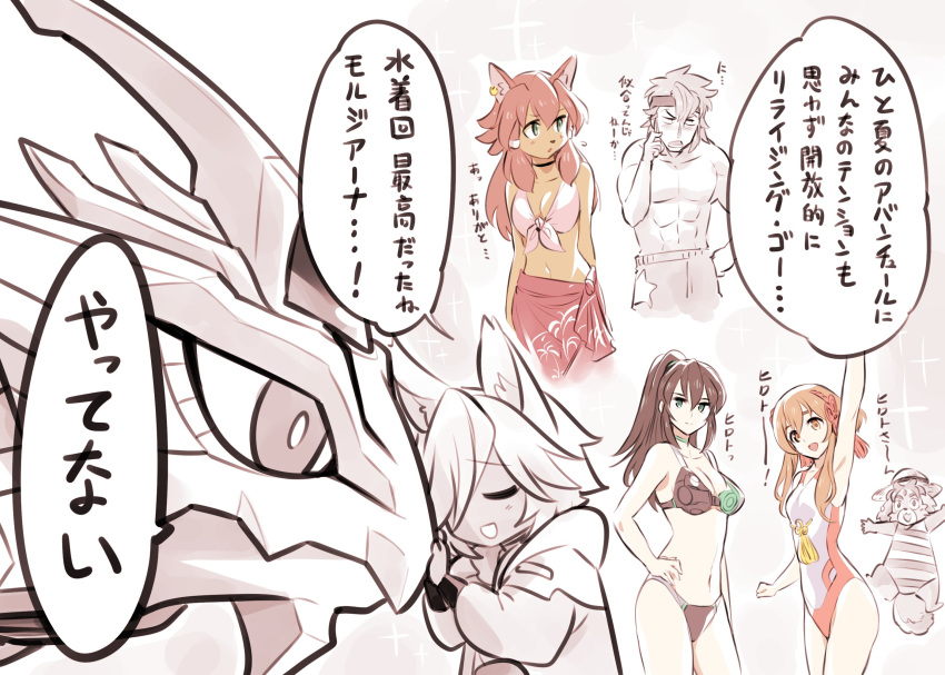 3boys 3girls abs animal_ears animal_nose bikini black_hair breasts brown_eyes dog_ears dragon ex-valkylander fox_ears freddie_(gundam_build_divers_re:rise) furry gundam gundam_build_divers gundam_build_divers_re:rise highres ishiyumi long_hair looking_to_the_side maiya_(gundam_build_divers_re:rise) may_(gundam_build_divers_re:rise) mecha medium_breasts mukai_hinata multiple_boys multiple_girls parviz_(gundam_build_divers_re:rise) ponytail robot short_hair short_hair_with_long_locks spot_color swimsuit torimachi_kazami wodom_pod