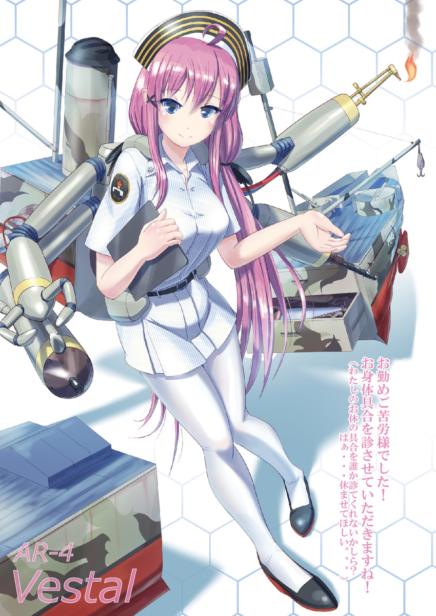 ar-4_vestal belt black_footwear blue_eyes boat clipboard commentary_request cutting_torch drill female fire full_body hair_ornament hand_saw highres ikinokore!_shachiku-chan long_hair looking_at_viewer mecha_musume mechanical_arms personification photoshop_(medium) pink_hair sakura_ouka saw self-upload shirt shoes single_mechanical_arm skirt smile smoke solo standing striped_clothes striped_shirt translation_request united_states_navy watercraft white_legwear white_skirt x_hair_ornament yamikota