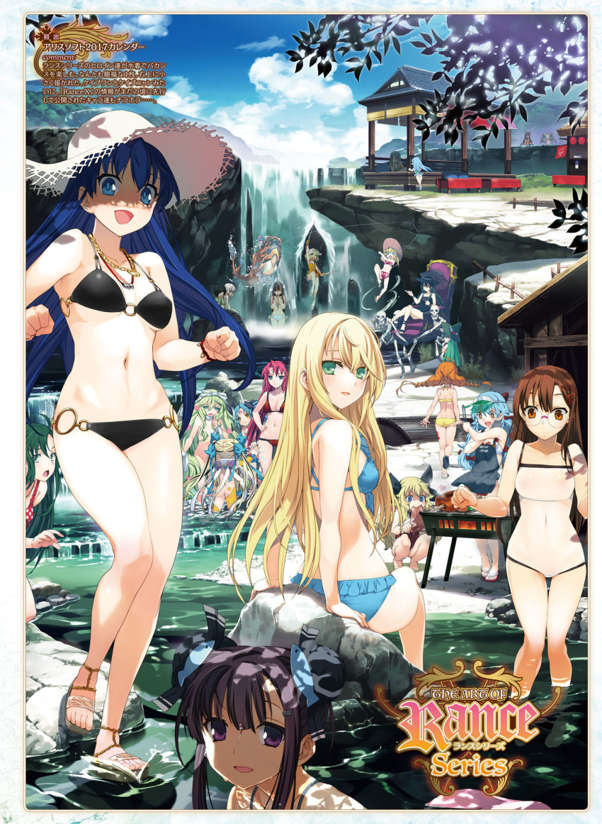 +_+ 6+girls :d :o am_isuel apron ass athena_2.0 bezeleye bikini black_bikini black_hair blonde_hair blue_bikini blue_eyes blue_hair blue_sky boned_meat bracelet breasts brown_hair clenched_hands closed_eyes cloud cloudy_sky copandon_dot copyright_name covered_navel crook_mofus day double_bun dual_wielding eating facial_mark fish fishing_rod food forehead_mark glasses green_eyes grin hair_bun hat highres holding holding_sword holding_weapon housesnurse jewelry jumping kalar_(race) kaybnyan kaybwan kibako large_breasts lia_parapara_leazas logo looking_at_viewer looking_back magic_the_gandhi maris_amaryllis masou_shizuka meat medium_breasts miracle_tou multiple_girls nagi_su_ragarl navel necklace non-web_source nude o-ring o-ring_bikini oda_kou official_art one-piece_swimsuit onsen open_mouth orange_hair orion_(orionproject) outdoors pastel_kalar pigu_geliciam pink_hair polka_dot polka_dot_bikini purple_hair rance_(series) red_bikini red_one-piece_swimsuit reset_kalar river same-sex_bathing serachrolas shaded_face shared_bathing sheila_helman shrine sitting skeleton sky smile squatting standing straw_hat swimsuit sword throne tillday_shape twintails uesugi_kenshin_(rance) water waterfall weapon wenlina wide-eyed witch_hat