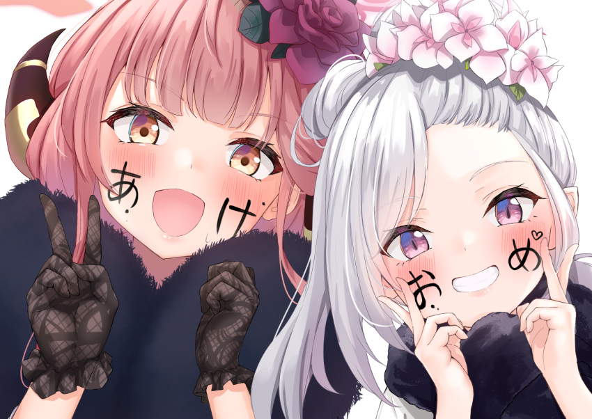 2girls :d aru_(blue_archive) aru_(new_year)_(blue_archive) black_gloves blue_archive blunt_bangs blush demon_horns double_v drawing_on_another's_face flower fur_collar fur_trim gloves grin hair_flower hair_ornament halo happy_new_year horns japanese_clothes kimono lace-trimmed_gloves lace_trim long_hair looking_at_viewer meri-san multiple_girls mutsuki_(blue_archive) mutsuki_(new_year)_(blue_archive) new_year official_alternate_costume open_mouth parted_bangs pink_flower pink_hair purple_eyes purple_flower sidelocks simple_background slit_pupils smile sweatdrop upper_body v white_background white_hair white_kimono yellow_eyes