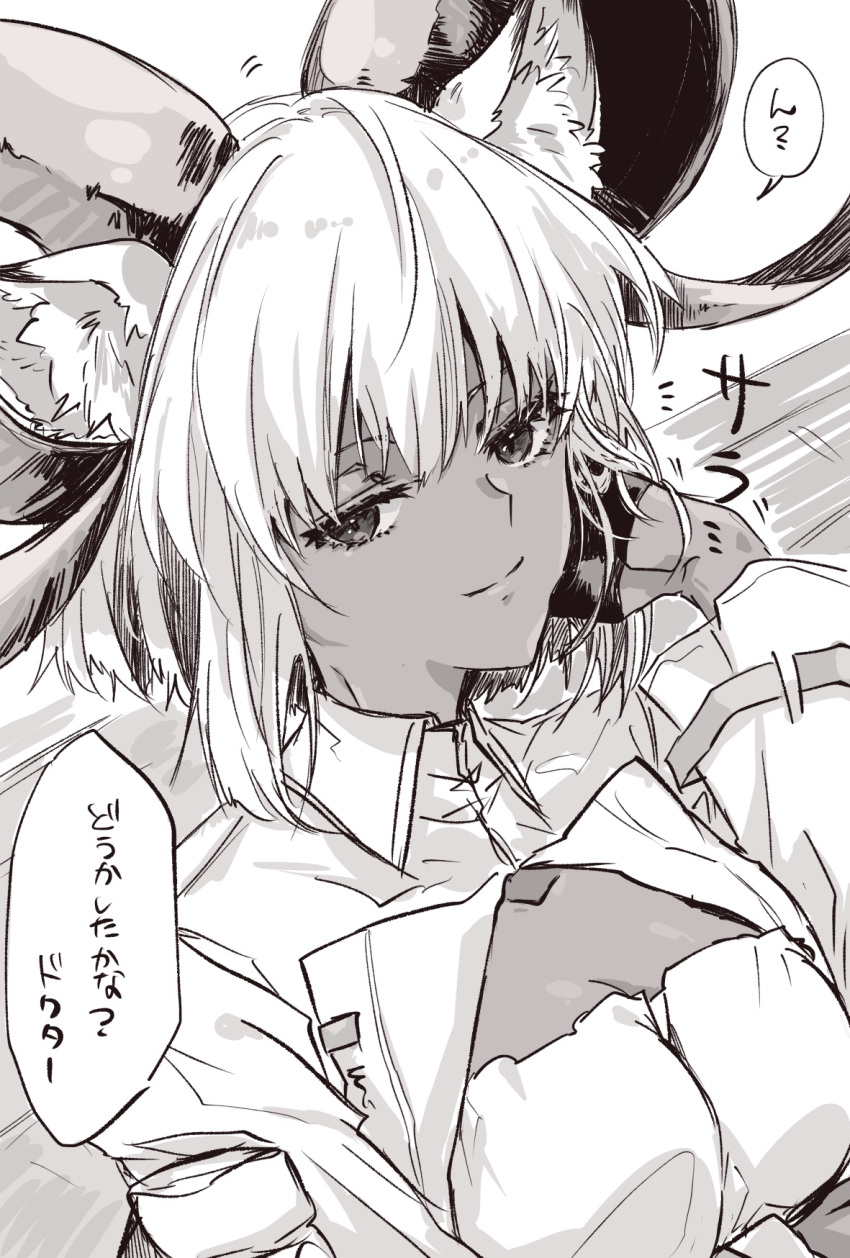 an_fyhx animal_ears arknights bad_id bad_pixiv_id black_gloves breasts carnelian_(arknights) cleavage_cutout clothing_cutout commentary_request dark_skin female gloves goat_girl goat_horns hand_on_own_face highres horns smile translated white_hair