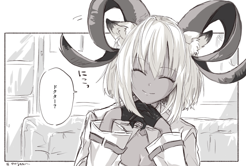 an_fyhx animal_ears arknights bad_id bad_pixiv_id breasts carnelian_(arknights) cleavage_cutout closed_eyes clothing_cutout commentary_request dark-skinned_female dark_skin female gloves goat_girl goat_horns greyscale hand_on_own_chin highres horns jacket monochrome smile solo translated