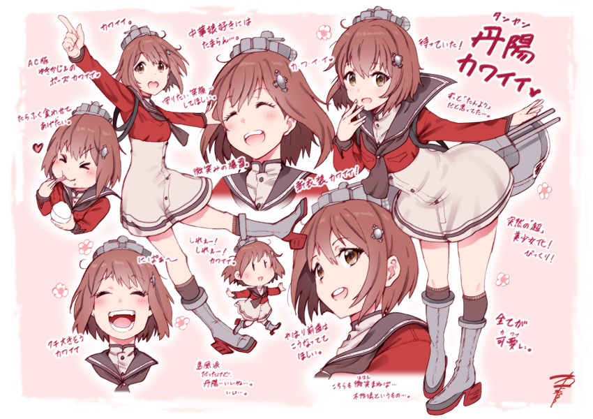 blush bowl brown_eyes brown_hair brown_neckerchief buttons chibi commentary_request cowboy_shot dress eating female grey_sailor_collar hair_between_eyes hair_ornament hairclip headgear heart high_heels holding holding_bowl kantai_collection long_sleeves machinery multiple_views neckerchief open_mouth red_shirt rice rigging round_teeth rudder_footwear sailor_collar sailor_shirt shirt short_hair signature smile standing tan_yang_(kancolle) teeth translated turret upper_teeth_only white_dress yamasaki_wataru yukikaze_(kancolle)