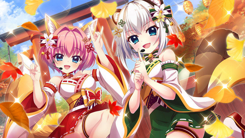 2girls animal_ear_fluff animal_ear_hairband animal_ears autumn autumn_leaves bell blue_eyes blue_sky blurry blurry_foreground bow bow_flower breasts cloud day detached_sleeves dot_nose double_fox_shadow_puppet dutch_angle fake_animal_ears fake_tail falling_leaves film_grain flower fox_ears fox_shadow_puppet fox_tail game_cg green_bow green_skirt hair_ornament hairband hairbow hands_up head_tilt headset high_heels hiiragi_kae index_finger_raised izumi_tsubasu japanese_clothes kimono kuji-in lantern large_breasts leaf lens_flare looking_at_viewer matching_outfits multiple_girls neck_bell nishidate_haku non-web_source obi official_art open_mouth outdoors paper_lantern pink_flower pink_hair raccoon_ears raccoon_tail re:stage! red_bow red_footwear red_skirt sandals sash short_hair skirt sky small_breasts smile socks sparkle standing standing_on_one_leg strapless_kimono striped_bow tail torii white_flower white_hair white_kimono white_sleeves white_socks yellow_flower