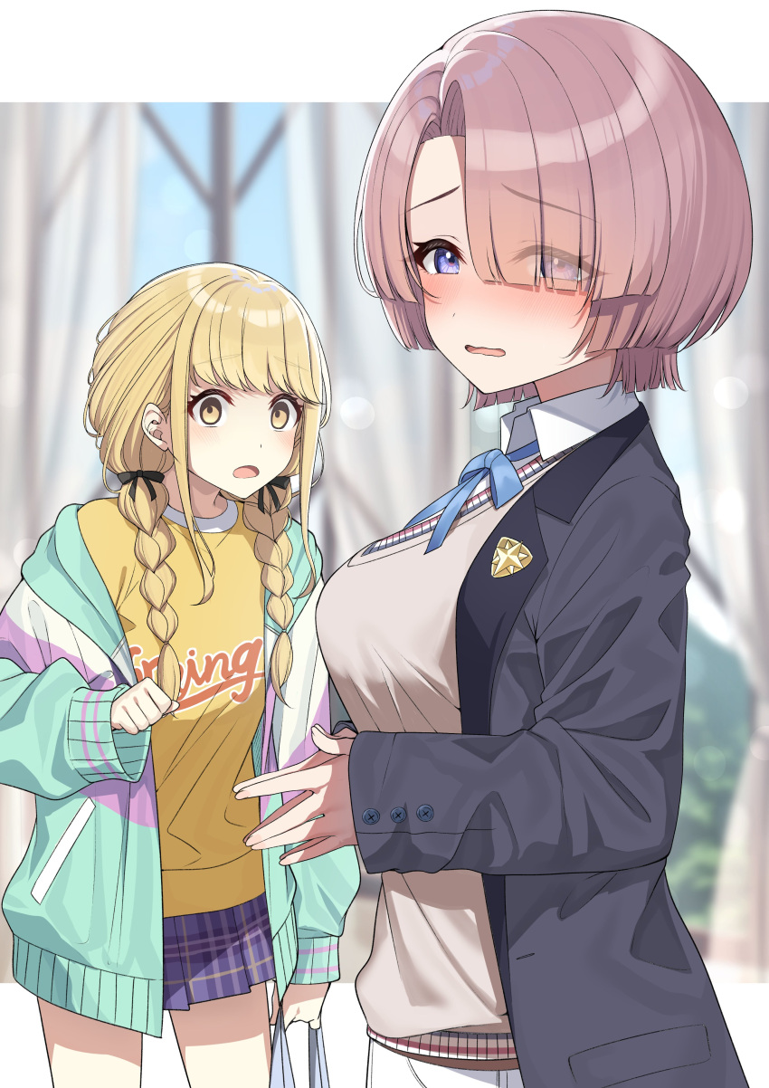 2girls :o absurdres arimura_mao black_jacket blazer blonde_hair blue_bow blue_bowtie blue_eyes blue_skirt blush border bow bowtie braid breasts brown_hair brown_vest checkered_clothes checkered_skirt clenched_hand commentary_request curtains dot_nose embarrassed eyelashes fujita_kotone gakuen_idolmaster go-1 hair_over_one_eye hatsuboshi_gakuen_school_uniform highres idolmaster indoors jacket large_breasts long_hair long_sleeves looking_at_another low_twin_braids multicolored_clothes multicolored_jacket multiple_girls open_clothes open_jacket open_mouth oversized_jacket own_hands_together pleated_skirt print_shirt school_uniform shirt short_hair sidelocks skirt thighs twin_braids vest wavy_mouth white_border window wing_collar yellow_eyes yellow_shirt