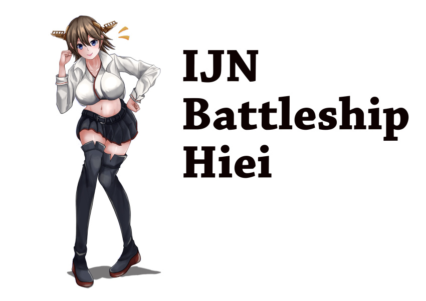 absurdres black_skirt blue_eyes boots breasts brown_hair character_name cropped_jacket female flipped_hair headgear hiei_(kancolle) hiei_(race_queen)_(kancolle) hiei_kai_ni_(kancolle) highres jacket kantai_collection large_breasts miniskirt official_alternate_costume pleated_skirt popped_collar race_queen skirt smile solo standing thigh_boots white_jacket yasakae_(coumin_c)