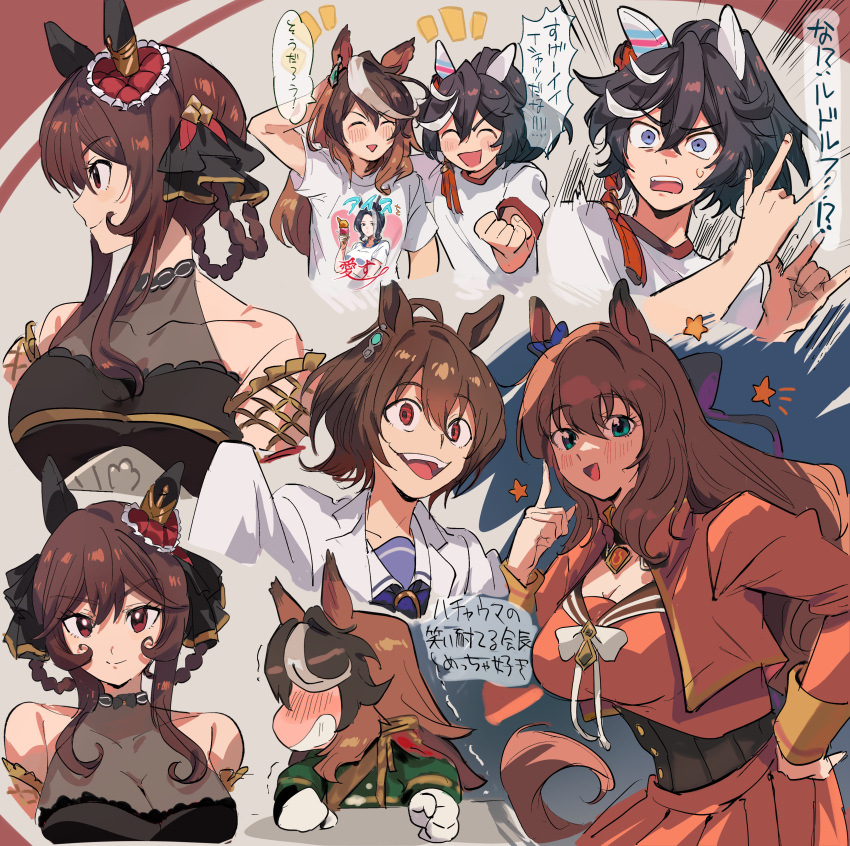 5girls ^_^ absurdres agnes_tachyon_(umamusume) ahoge alternate_costume animal_ears bare_shoulders black_bow black_hair blue_bow blue_eyes bojue_(hakus_1128) bow braided_hair_rings breasts brown_hair cleavage closed_eyes clothes_writing crop_top ear_bow ear_covers earrings gentildonna_(umamusume) hair_between_eyes hair_ornament hairbow heart-shaped_ornament heart_ear_ornament highres horse_ears horse_girl index_finger_raised jacket jewelry katsuragi_ace_(umamusume) lab_coat large_breasts long_hair long_sleeves looking_at_viewer looking_to_the_side maruzensky_(umamusume) mejiro_ramonu_(umamusume) multicolored_hair multiple_girls multiple_views ponytail red_eyes red_jacket red_serafuku school_uniform serafuku shirt short_hair single_earring smile streaked_hair symboli_rudolf_(umamusume) t-shirt tassel tassel_hair_ornament tracen_school_uniform umamusume umamusume:_beginning_of_a_new_era umamusume:_party_dash white_hair white_shirt