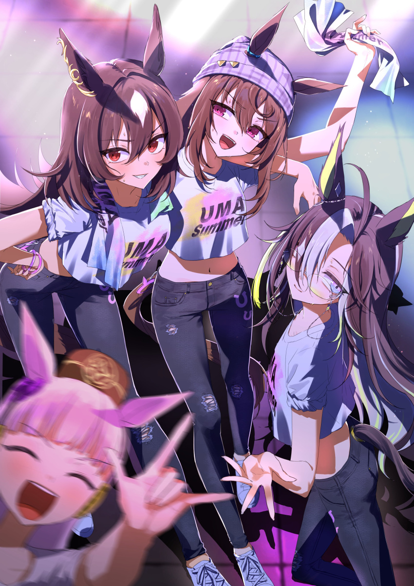 4girls \m/ absurdres animal_ears arm_around_shoulder beanie black_pants blue_eyes brown_hair closed_mouth crop_top crop_top_overhang dance_floor dream_journey_(umamusume) ears_through_headwear glasses gold_ship_(umamusume) grey_hat gul_(parfaitgul) hat highres holding holding_towel horse_ears horse_girl horse_tail leaning_forward long_hair looking_at_another looking_at_viewer midriff motion_blur multicolored_hair multiple_girls nakayama_festa_(umamusume) navel open_mouth pants photobomb pink_eyes red_eyes shirt shoes short_sleeves sirius_symboli_(umamusume) sleeves_rolled_up smile sneakers streaked_hair sweat tail tail_through_clothes torn_clothes torn_pants towel uma_summer_(umamusume) umamusume walking white_shirt