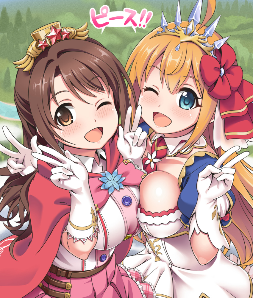 2girls ;d asymmetrical_docking blue_eyes blush breast_press breasts brown_eyes brown_hair cape double_w dress gloves hair_between_eyes highres idolmaster idolmaster_cinderella_girls large_breasts long_hair looking_at_viewer multiple_girls one_eye_closed open_mouth orange_hair pecorine_(princess)_(princess_connect!) pecorine_(princess_connect!) princess_connect! red_cape shimamura_uzuki smile speech_bubble translated v w white_gloves youkan