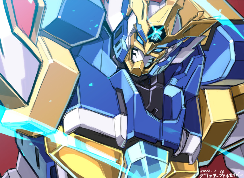 blue_eyes character_name chest_jewel dated energy forehead_jewel glitter_falsaber mecha no_humans red_background robot super_robot_wars super_robot_wars_bx tonami_kanji