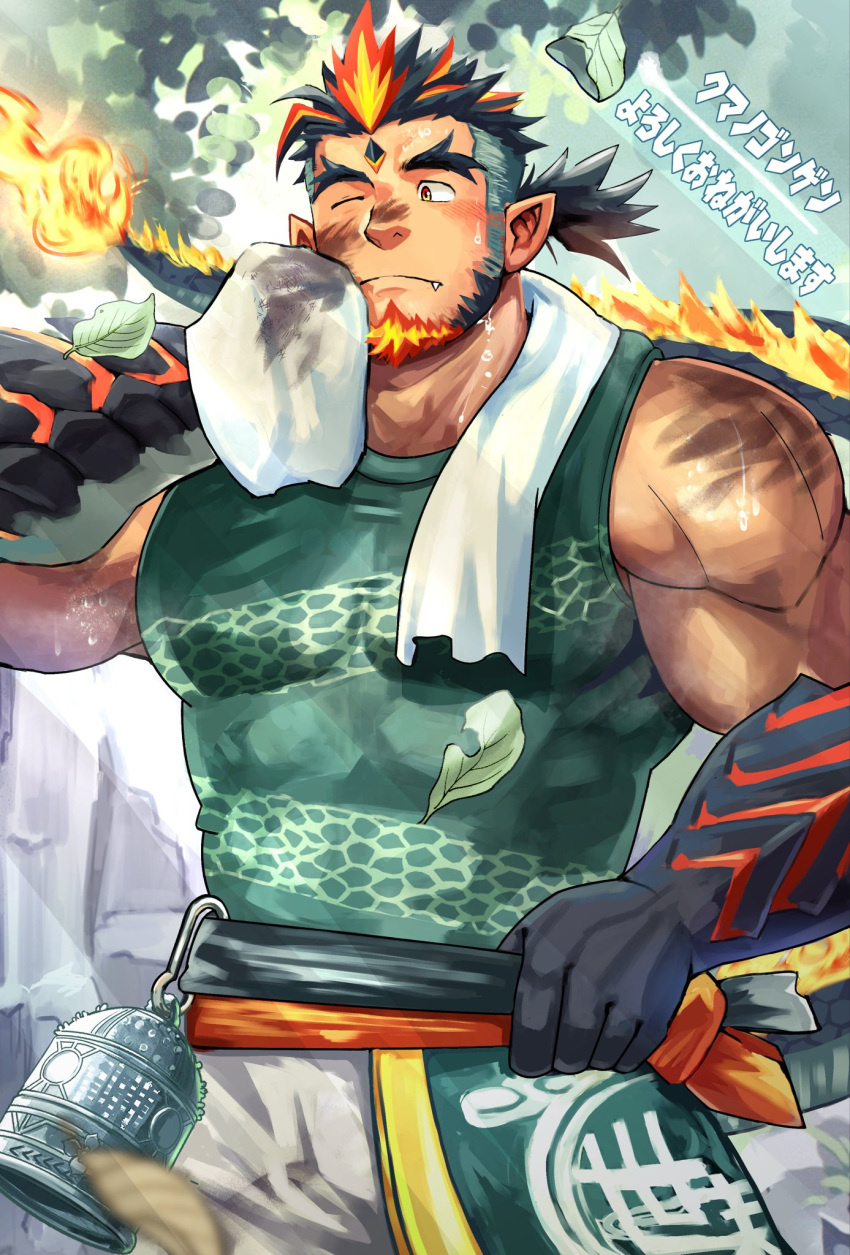 1boy another_eidos-r bara black_hair blush character_request chinstrap_beard copyright_request fiery_tail green_tank_top highres leaf male_focus multicolored_hair muscular muscular_male oerba_yun_fang orange_eyes orange_hair pointy_ears short_ponytail solo suamaru sweat tail tank_top thick_eyebrows towel towel_around_neck two-tone_hair