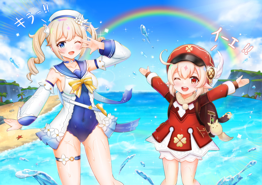 2girls ;d absurdres ahoge backpack bag bag_charm barbara_(genshin_impact) barbara_(summertime_sparkle)_(genshin_impact) beach blonde_hair bloomers blue_eyes blue_one-piece_swimsuit blue_sky blurry blush brown_scarf cabbie_hat casual_one-piece_swimsuit charm_(object) choker cloud cloudy_sky clover_print coat collarbone commentary_request day depth_of_field detached_sleeves dodoco_(genshin_impact) drill_hair genshin_impact hair_between_eyes handbag hat hat_feather hat_ornament highres horizon klee_(genshin_impact) light_brown_hair long_hair long_sleeves looking_at_viewer multiple_girls ocean one-piece_swimsuit one_eye_closed open_mouth orange_eyes outdoors outstretched_arms pocket rainbow randoseru red_coat red_headwear sailor_collar scarf sidelocks sky smile spread_arms swimsuit translated twin_drills twintails underwear w-verne water_drop