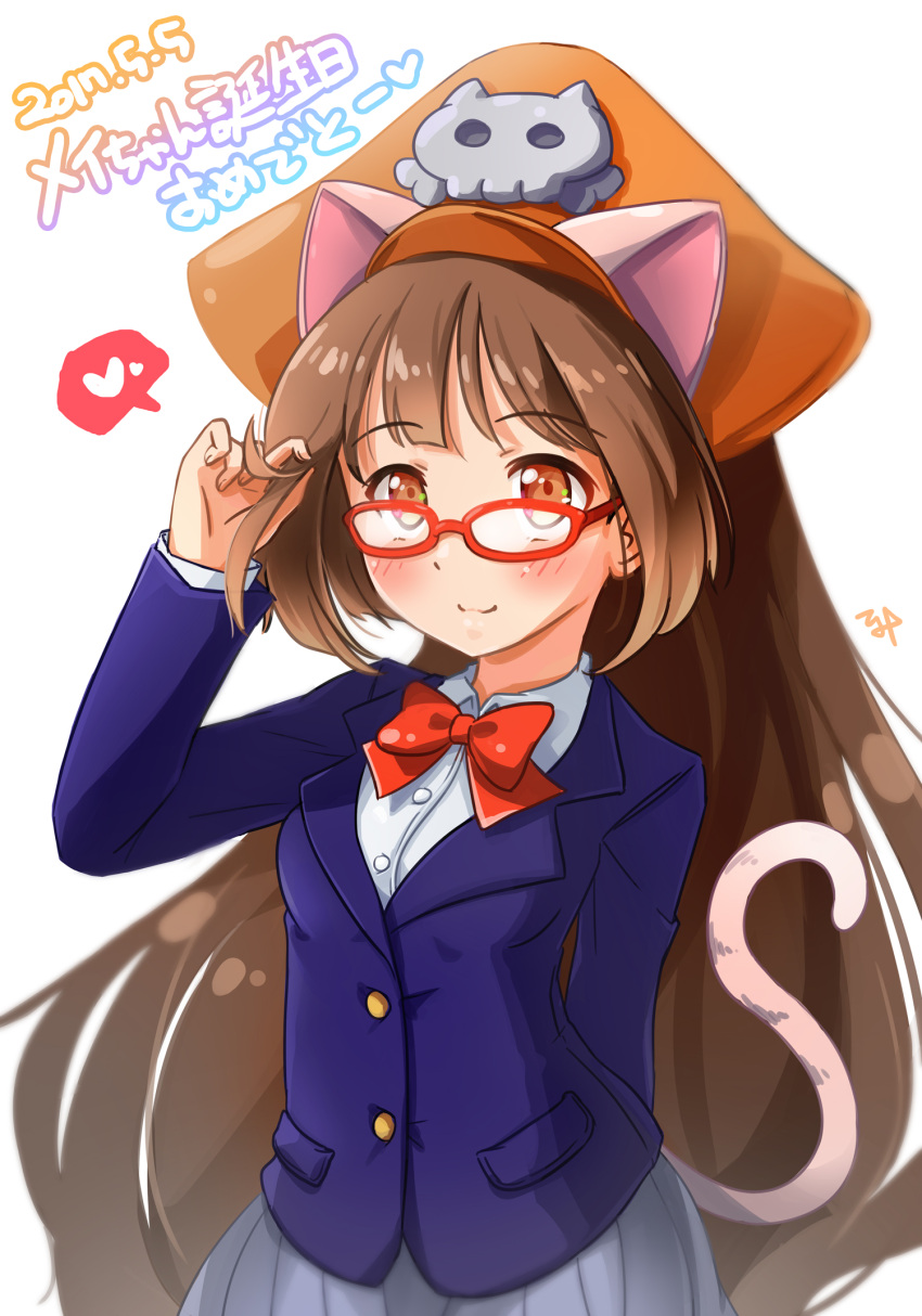 animal_ears blazer blush bow bowtie breasts brown_eyes brown_hair buttons cat_ears cat_tail cosplay dated fake_animal_ears fake_tail female glasses guilty_gear hat heart highres idolmaster idolmaster_cinderella_girls jacket kibihimi long_hair long_sleeves looking_at_viewer maekawa_miku maekawa_miku_(cosplay) may_(guilty_gear) pirate_hat pleated_skirt red-framed_eyewear red_bow red_bowtie school_uniform skirt skull_and_crossbones small_breasts smile solo tail very_long_hair white_background