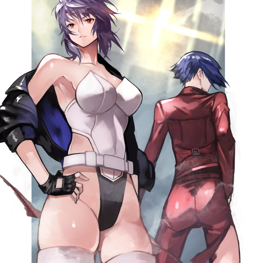 2girls absurdres armpits ass back belt black_gloves black_jacket blue_hair breasts cleavage collarbone covered_navel dual_persona fingerless_gloves ghost_in_the_shell ghost_in_the_shell_arise ghost_in_the_shell_stand_alone_complex gloves hair_between_eyes hands_on_own_hips highleg highleg_leotard highres jacket kusanagi_motoko large_breasts leotard multiple_girls off_shoulder open_clothes open_jacket pants parted_lips purple_hair red_eyes red_jacket red_pants short_hair smile strapless strapless_leotard thighhighs thighs white_legwear yoshio_(55level)