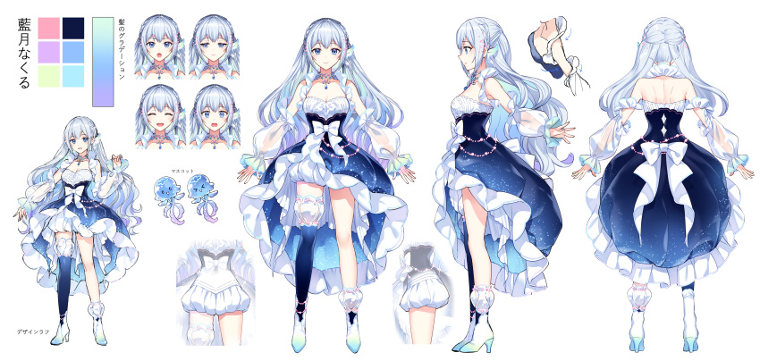 absurdres aitsuki_nakuru blue_eyes blue_hair breasts cleavage concept_art detached_sleeves dress female frilled_dress frills hair_ornament highres la_priere medium_breasts multiple_views nardack official_art shoes single_thighhigh thighhighs utaite white_background