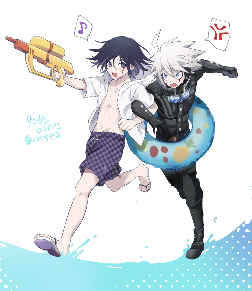 2boys a_tama_(pakpak_tkg) absurdres ahoge anger_vein armor black_hair blue_eyes checkered_clothes checkered_swimsuit collarbone commentary_request danganronpa_(series) danganronpa_s:_ultimate_summer_camp danganronpa_v3:_killing_harmony diving_mask goggles green_background grey_hair hair_between_eyes highres innertube jacket k1-b0 leg_up locked_arms male_focus male_swimwear multiple_boys musical_note navel official_alternate_costume oma_kokichi open_clothes open_jacket open_mouth pale_skin pink_hair power_armor purple_male_swimwear running sandals short_hair short_sleeves spoken_anger_vein spoken_musical_note swim_ring swimsuit translation_request water_gun white_background white_jacket