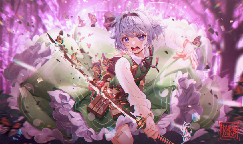 daikazoku63 konpaku_youmu sword tagme touhou